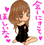 image0.gif