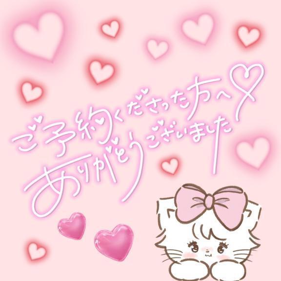 image0.jpeg