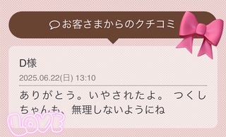 image0.jpeg