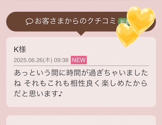 image0.jpeg