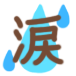 img.png