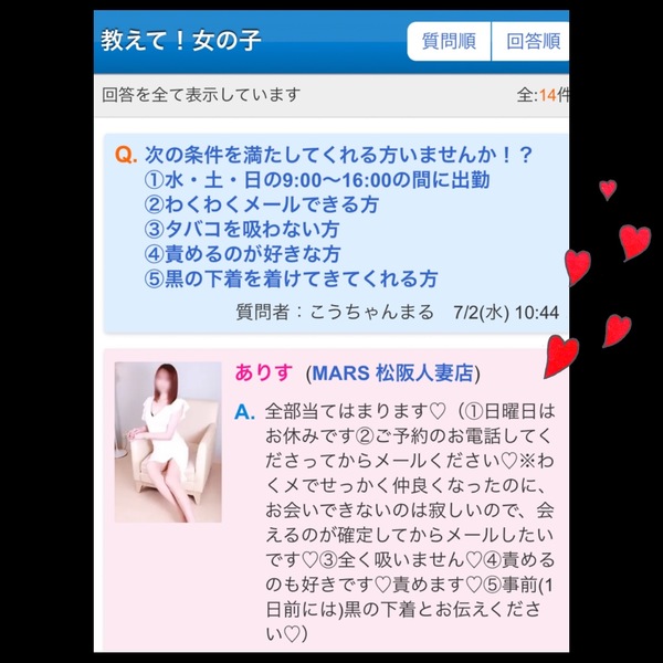 image0.jpeg