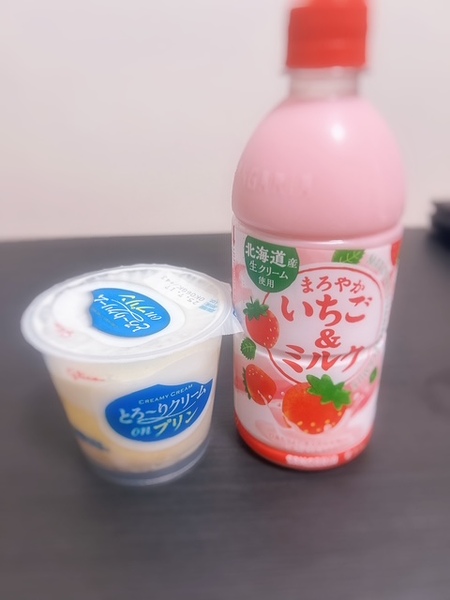 image0.jpeg