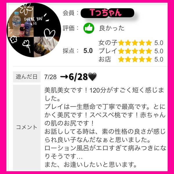 image0.jpeg