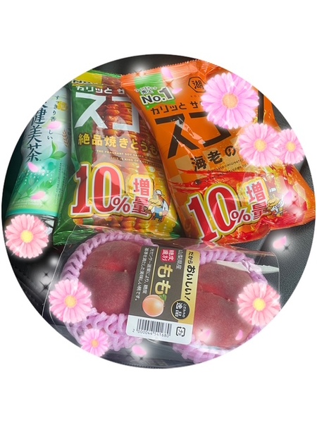 image0.jpeg