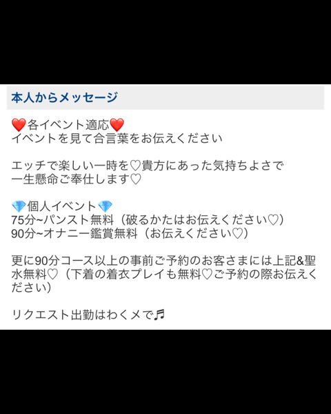 image0.png