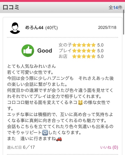 image0.jpeg