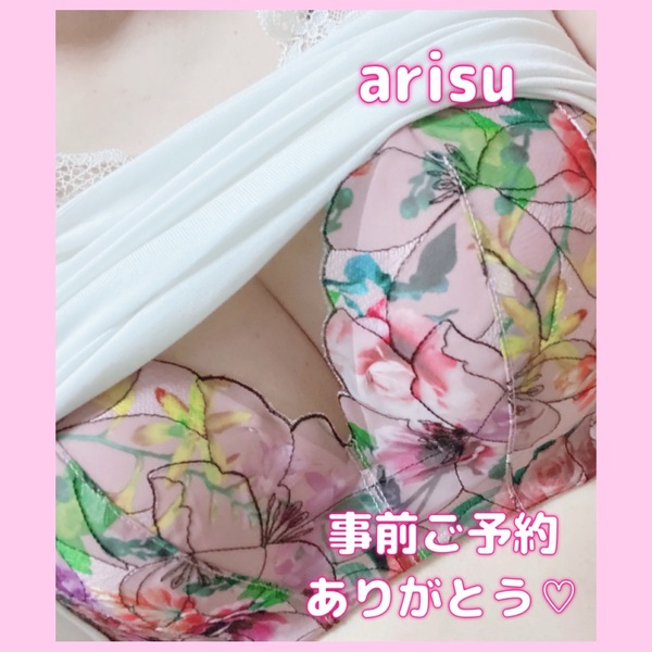 image0.jpeg