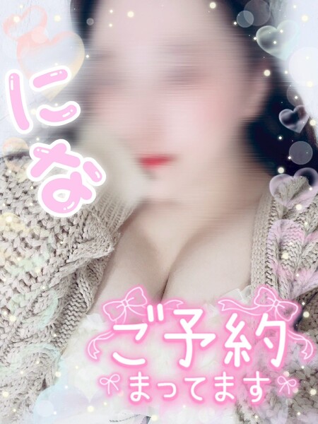 image0.jpeg