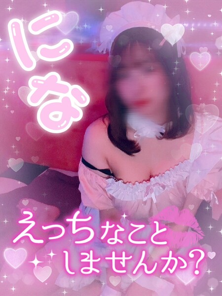 image0.jpeg