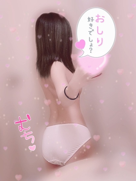 image0.jpeg