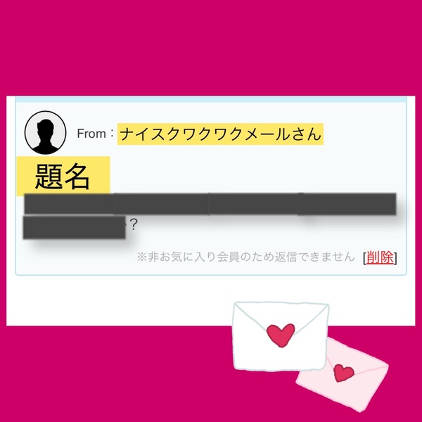 image0.jpeg