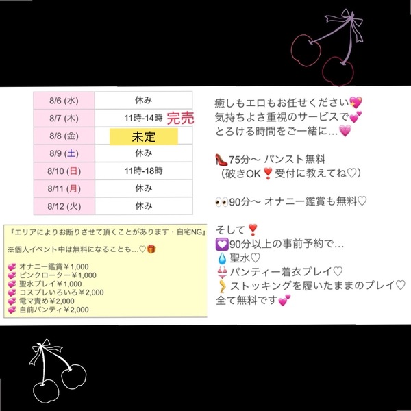 image0.jpeg