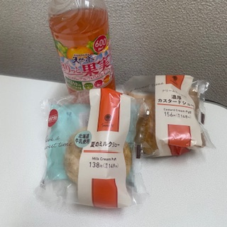 image0.jpeg
