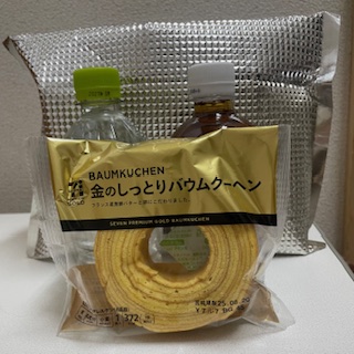 image0.jpeg