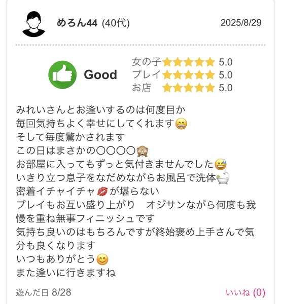 image0.jpeg