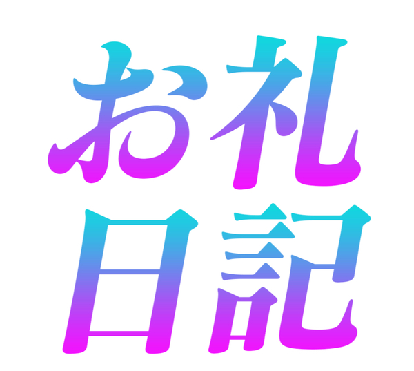 image0.jpeg