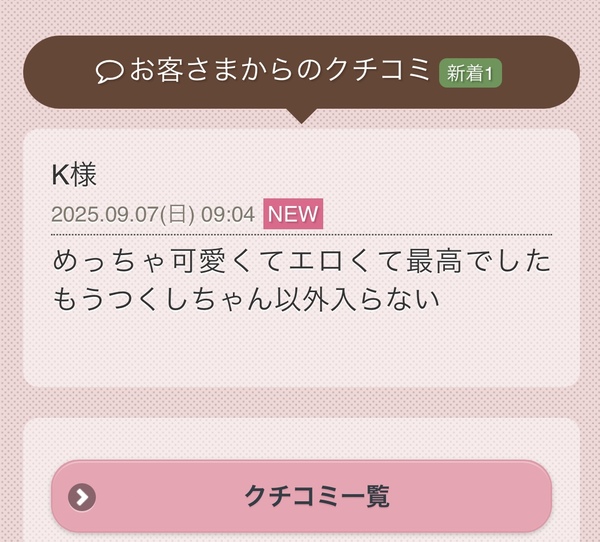 image0.jpeg