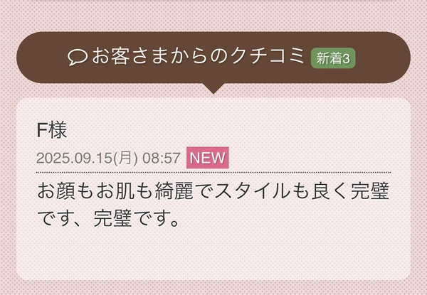 image0.jpeg