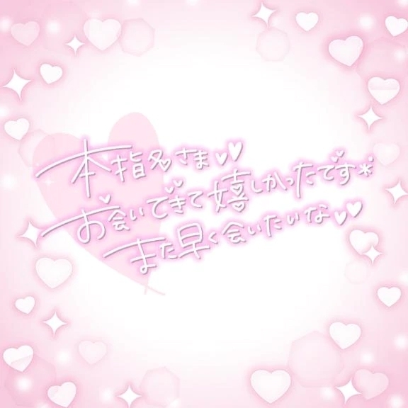 image0.jpeg