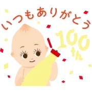 image0.jpeg