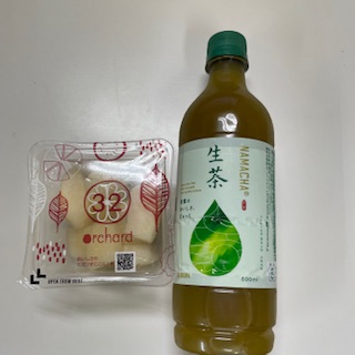 image0.jpeg
