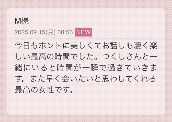 image0.jpeg