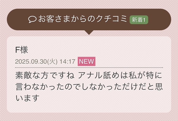 image0.jpeg