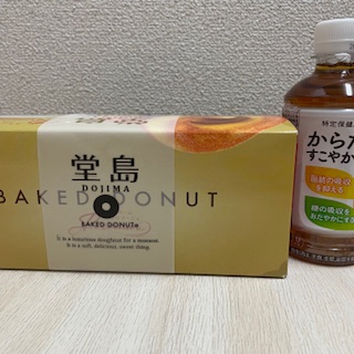 image0.jpeg