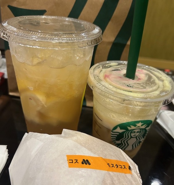 image0.jpeg