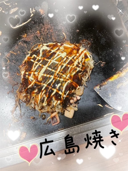 image0.jpeg