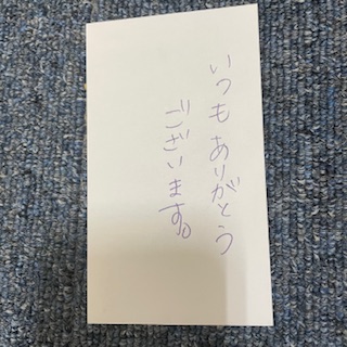 image0.jpeg