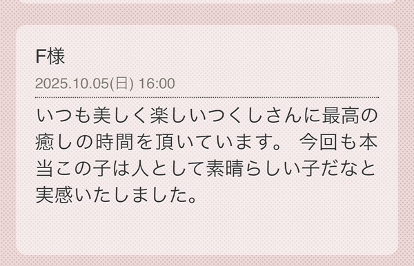 image0.jpeg