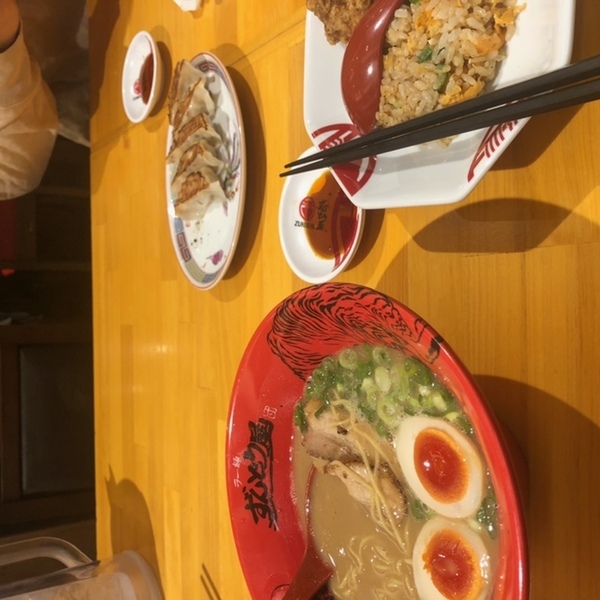 image0.jpeg