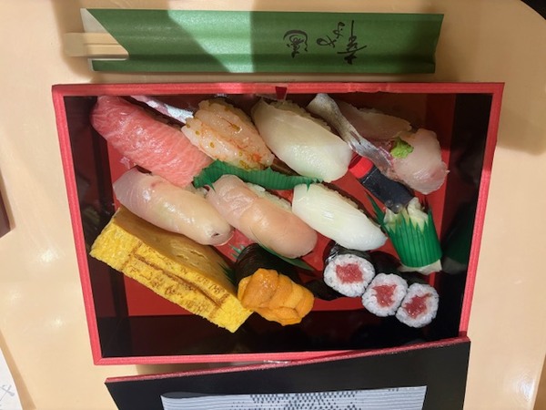 image0.jpeg