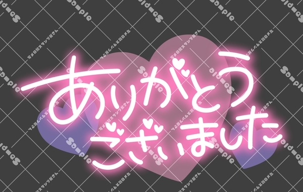 image0.jpeg