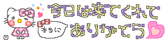 image0.gif