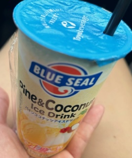 image0.jpeg