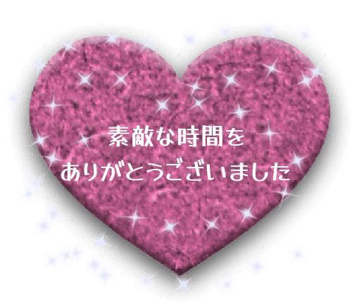 image0.jpeg