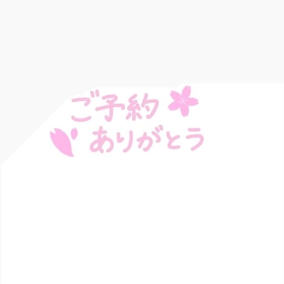image0.jpeg