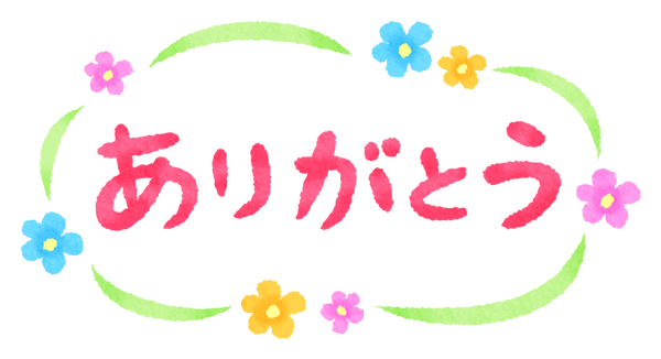image0.png