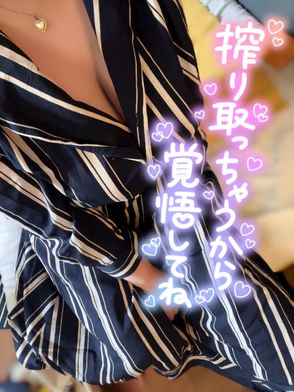 のあ 写メ日記 4/7(月) 10:30