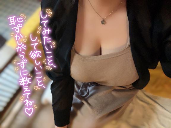 のあ 写メ日記 5/2(金) 09:40