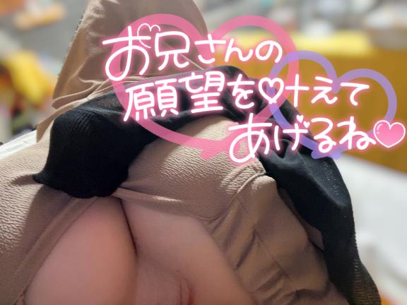 のあ 写メ日記 5/6(火) 09:42