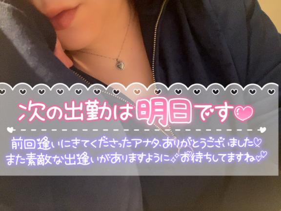 のあ 写メ日記 5/11(日) 21:58