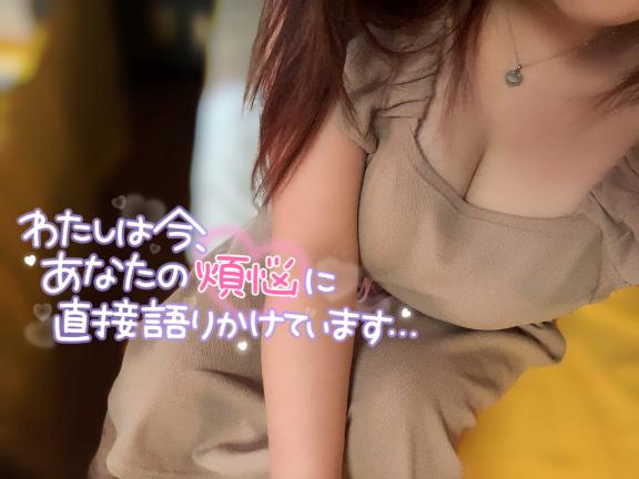 のあ 写メ日記 5/23(金) 10:12