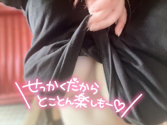 のあ 写メ日記 8/27(水) 10:02