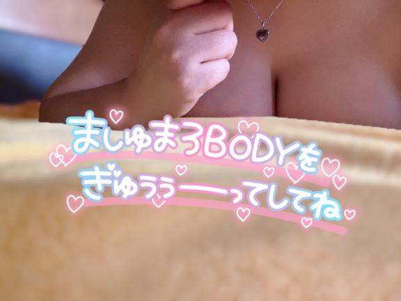 のあ 写メ日記 8/30(土) 10:00