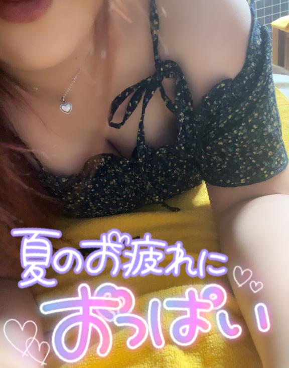 のあ 写メ日記 9/12(金) 09:57