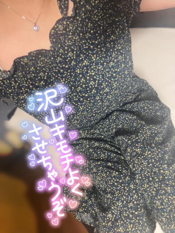 のあ 写メ日記 9/15(月) 09:37
